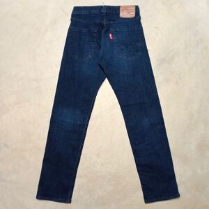 Levi's 501 Womens Skinny Jeans Fits 27x29 Stretch Denim Red Tab Pants